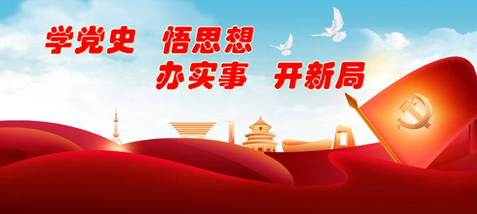 珍酒代理